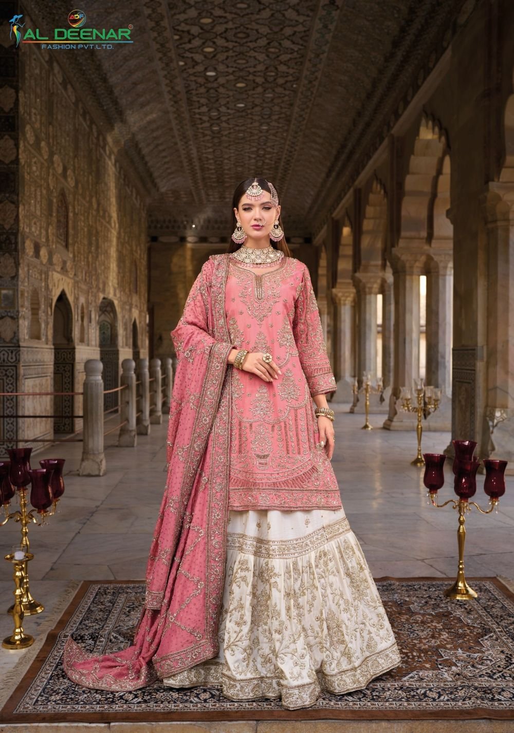 Engagement Collection