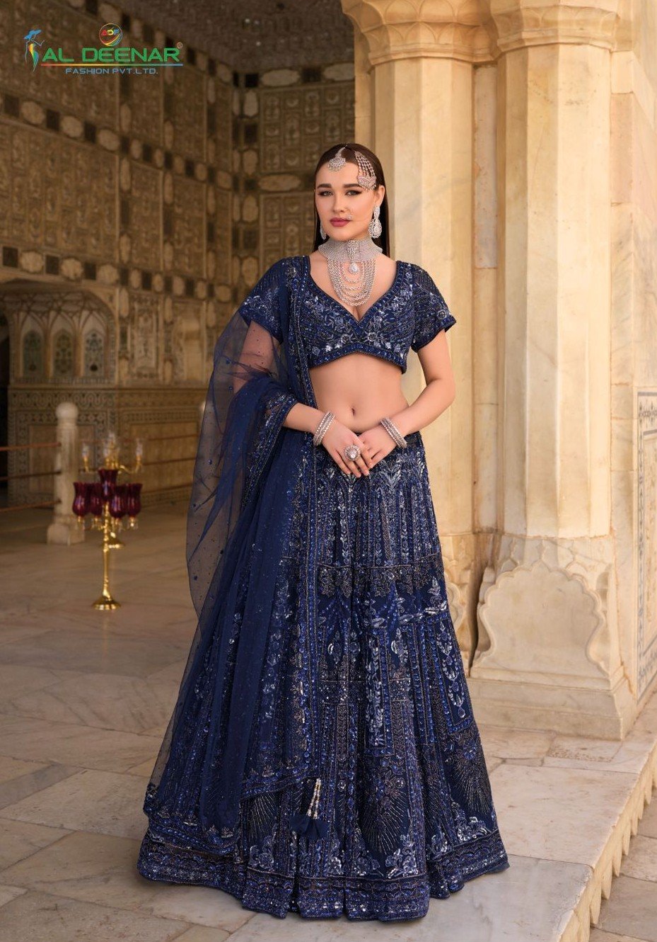 Reception Collection